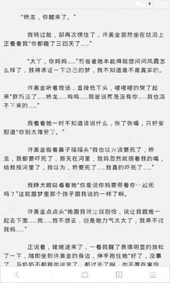 开云体网页在线登录